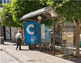 Marquesina publicitaria en la calle Mayor de Molina de Segura, a la altura de la plaza de la Constitución